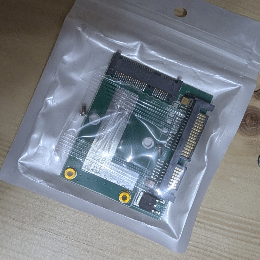 High-Speed Green Computer Cable Adapter